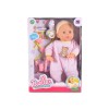 Кукла Baby Baellar 45 см 8899