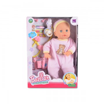 Кукла Baby Baellar 45 см 8899