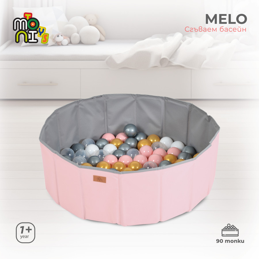 Сгъваем басейн с 90бр. топки Melo розов