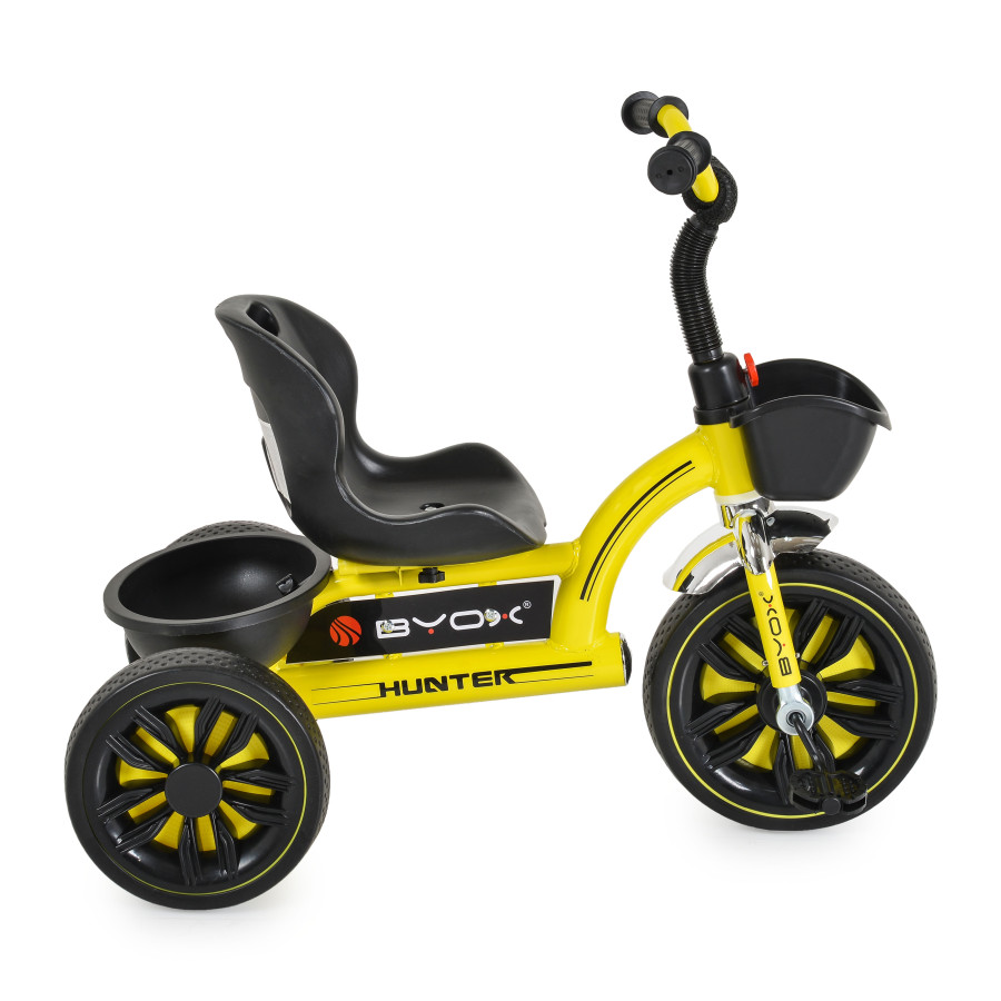 Триколка Hunter жълт