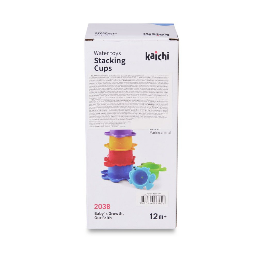Играчки за баня Stacking cups K999-203B Играчки за баня Stacking cups K999-203B