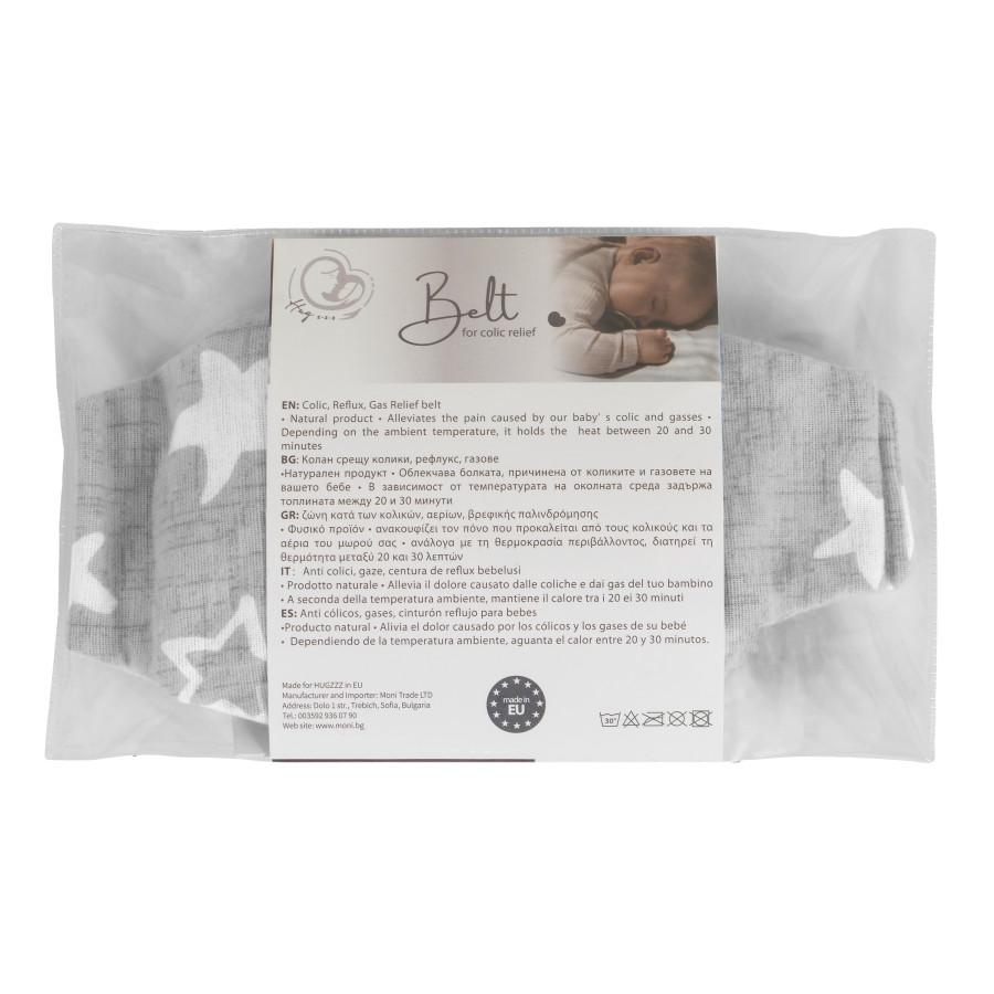 Колан против колики сив/бели звезди