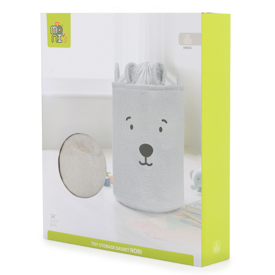 Кош за съхранение на играчки 35x45 см Nori сив