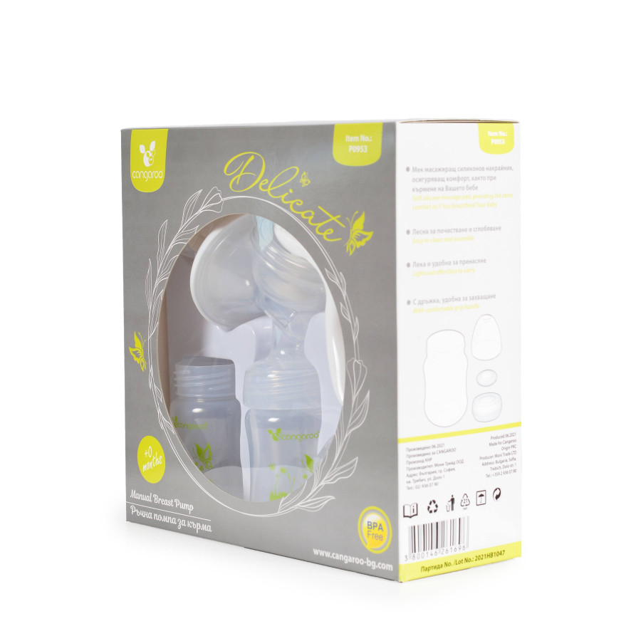 Ръчна помпа за кърма Delicate бял Ръчна помпа за кърма Delicate бял