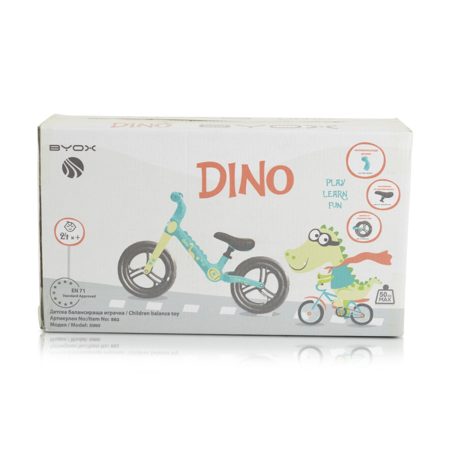 Велосипед балансиращ Dino розов