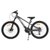 Велосипед със скорости Alloy 24" Zenith Grey