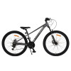 Велосипед със скорости alloy 26" Zenith Grey