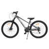 Велосипед със скорости alloy 26" Zenith Grey