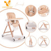 Детски стол за хранене Brunch бежов