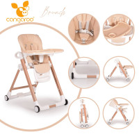 Детски стол за хранене Brunch бежов