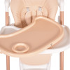Детски стол за хранене Brunch бежов