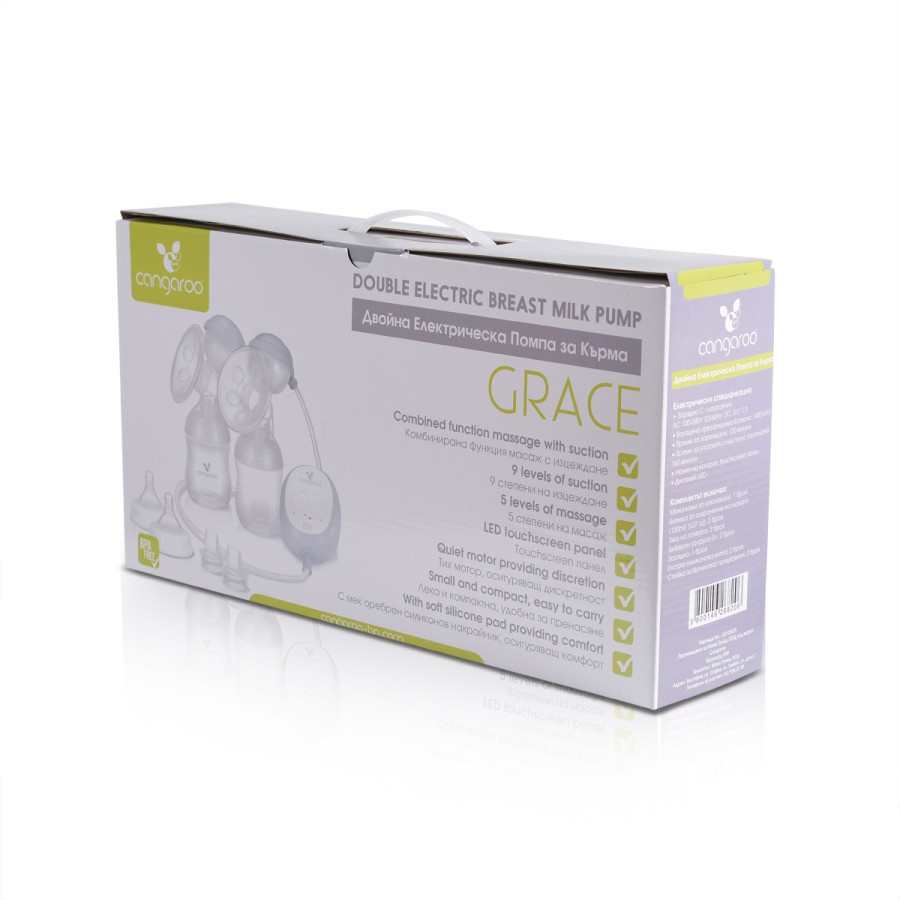 Електрическа помпа за кърма Grace XN-D258