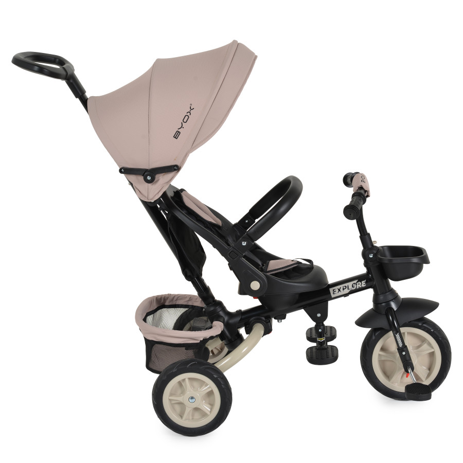 Триколка Explore бежов