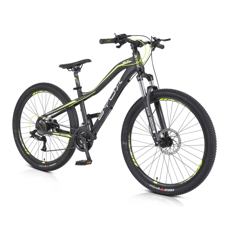 Велосипед alloy hdb 27.5“ B7 жълт