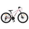 Велосипед със скорости Alloy 24" Zenith Pink