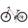 Велосипед със скорости alloy 26" Zenith Pink