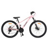 Велосипед със скорости alloy 26" Zenith Pink