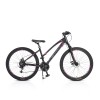Велосипед със скорости alloy 27.5“ B2020 Lady
