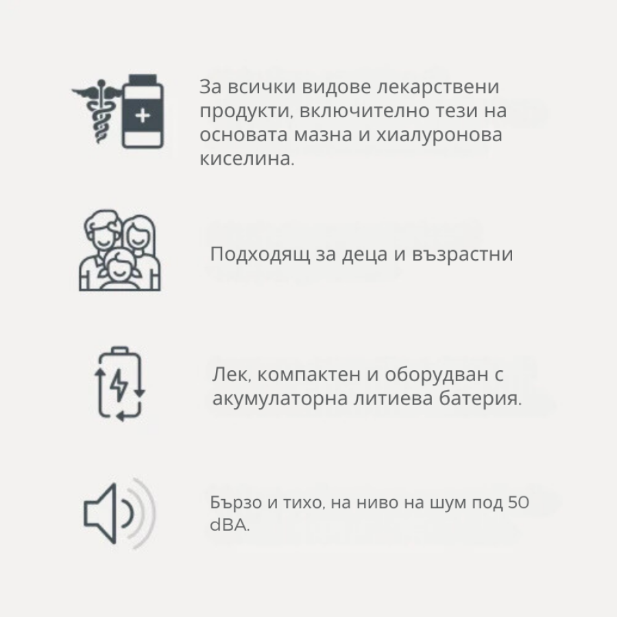 Nuvita преносим компресорен инхалатор