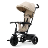 Детска триколка  KinderKraft Freeway 2 Grey