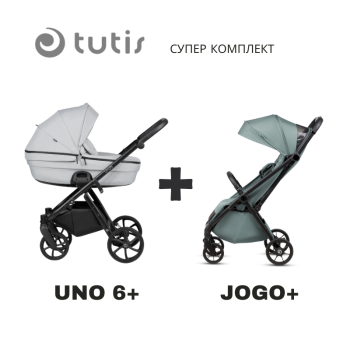 Tutis UNO 6+ бебешка количка 2в1 142 Risso + JOGO+ mint