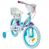 Huffy детски велосипед 16" Frozen II P21771W