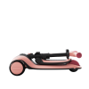 Тротинетка Kinderkraft Halley 2 Rose Pink