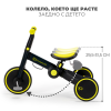 Kinderkraft триколка 3в1 4TRIKE Black