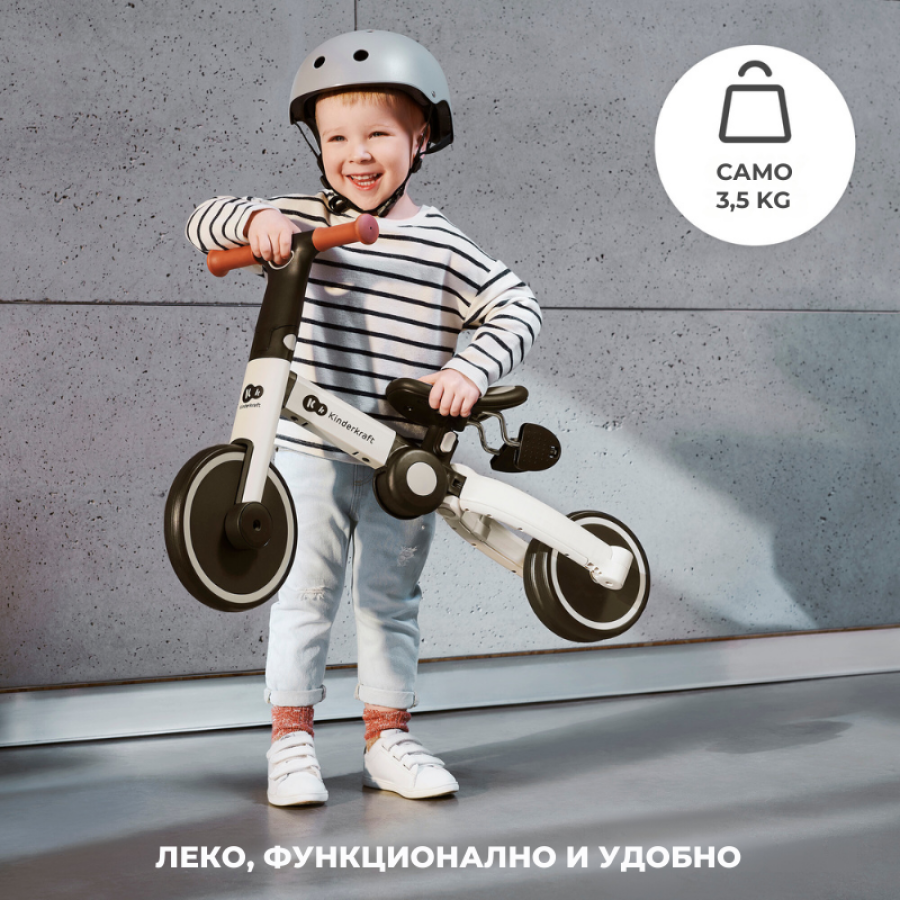 Kinderkraft триколка 3в1 4TRIKE Black