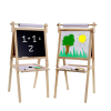 Двустранна магнитна дъска 2KidsToys