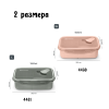 4431 Nuvita XL голяма кутия за обяд 1500 мл English Rose