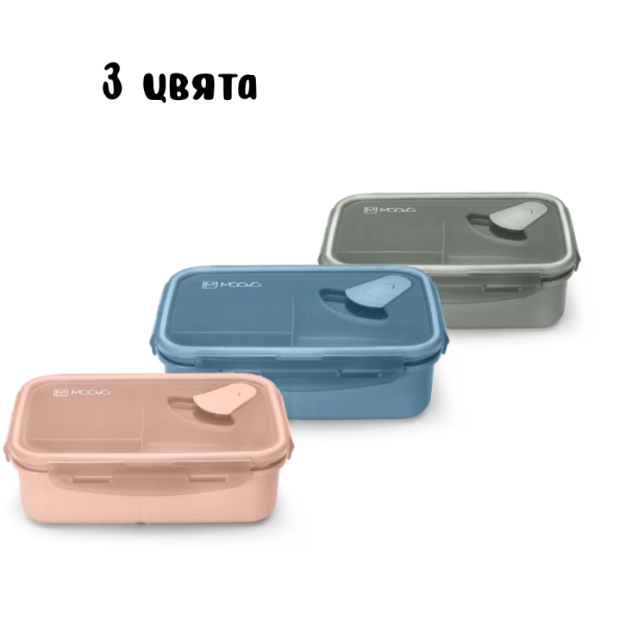 4431 Nuvita XL голяма кутия за обяд 1500 мл English Rose