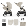 Бебешка количка 2в1 Kinderkraft Prime 3 Beige