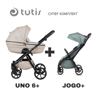 Tutis UNO 6+ Leather бебешка количка 2в1 151 Latte + JOGO+ mint
