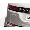 Акумулаторна кола Licensed Range Rover Evoquue Silver SP