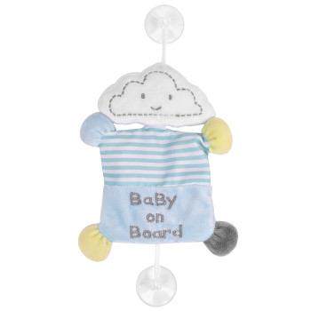 Играчка бебе в колата Cloud