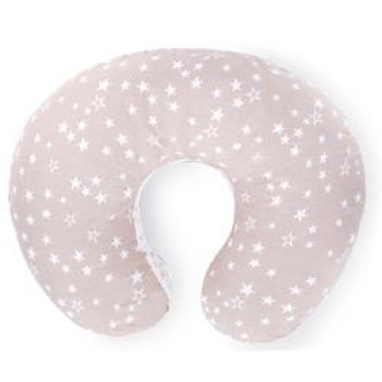 Възглавница за кърмене Stars Beige