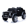 Акумулаторна кола Licensed Benc Maybach G650S Black SP