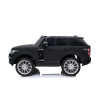 Акумулаторна кола Licensed Range Rover Matte Black SP
