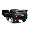 Акумулаторна кола Licensed Range Rover Matte Black SP