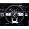 Акумулаторна кола Licensed Mercedes Benz G63 AMG Black SP