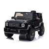 Акумулаторна кола Licensed Mercedes Benz G63 AMG Black SP