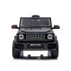 Акумулаторна кола Licensed Mercedes Benz G63 AMG Black SP