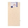 Матрак Extra Comfort 60х120х12см Helicopter Beige