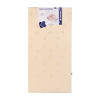 Матрак Extra Comfort 60х120х8см Helicopter Beige