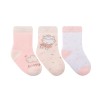 Бебешки термо чорапи Hippo Dreams 2-3г