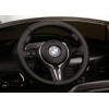 Акумулаторна кола licensed BMW X6M Black