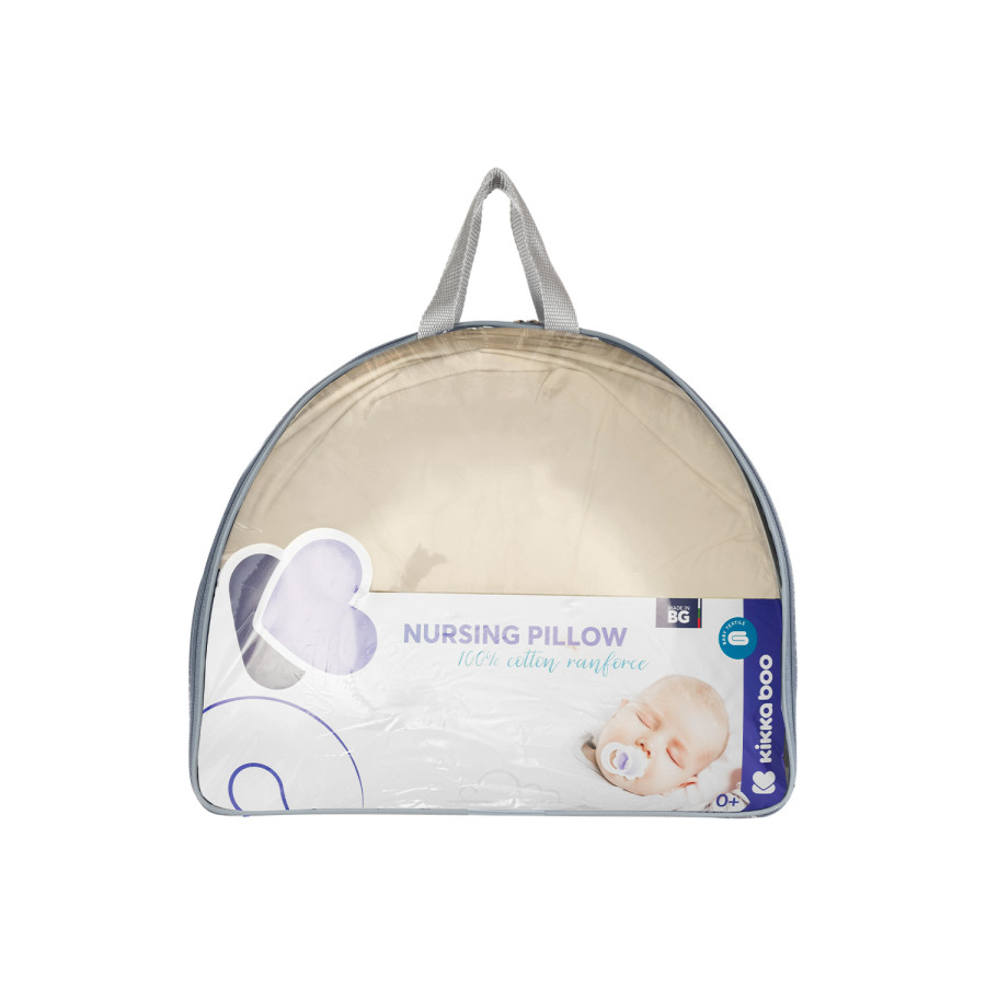 Възглавница за кърмене Dream Big Beige