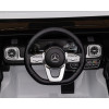 Акумулаторна кола Licensed Mercedes Benz G500 White