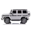 Акумулаторна кола Licensed Mercedes Benz G500 White